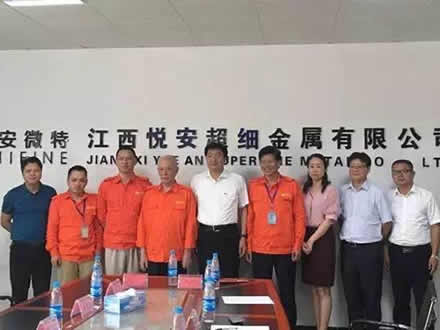 市委常委、副市長(zhǎng)高世文來(lái)我司走訪(fǎng)慰問(wèn)科技型企業(yè)和科技工作者